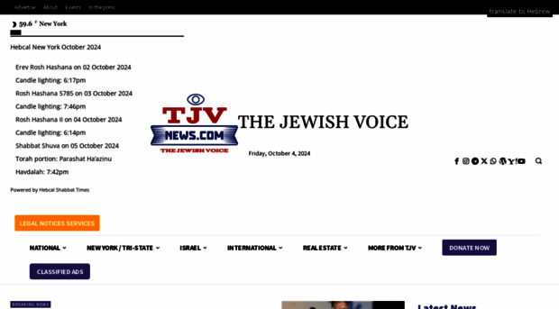 tjvnews.com