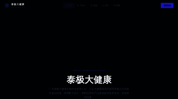 tjxuanyin.com