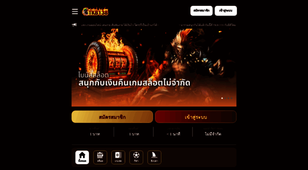 tkb138.com.co