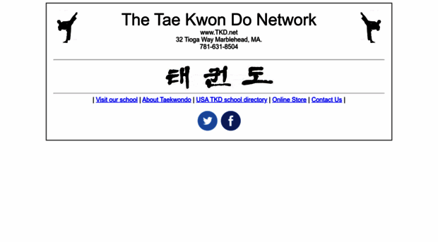 tkd.net