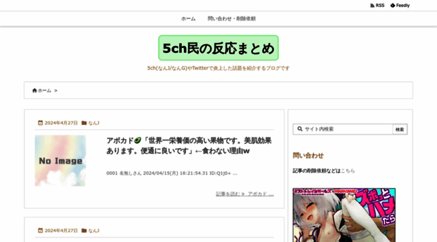 tkdmjtmj.xsrv.jp