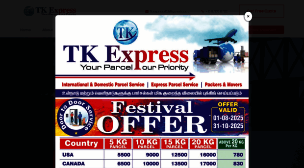 tkexpress.co.in