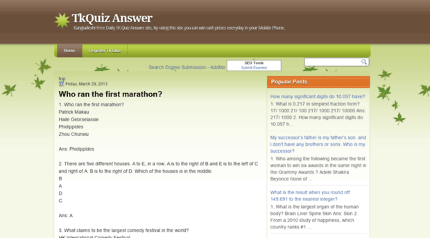 tkquiz.blogspot.com