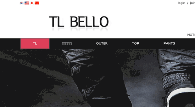 tlbl.co.kr