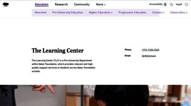 tlc.edu.qa