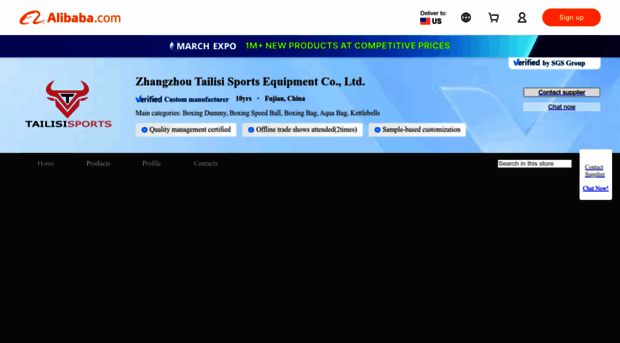 tlsboxingbag.en.alibaba.com