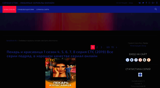 tlt-tmt.ucoz.ru