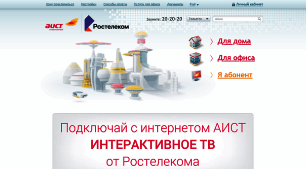 tlt.100megabit.ru