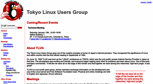 tlug.jp