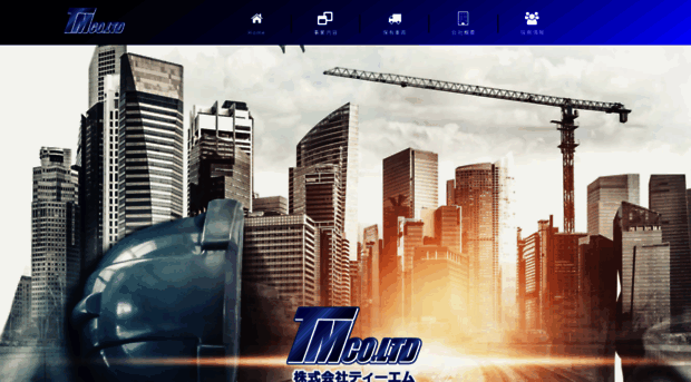 tm-co.ltd