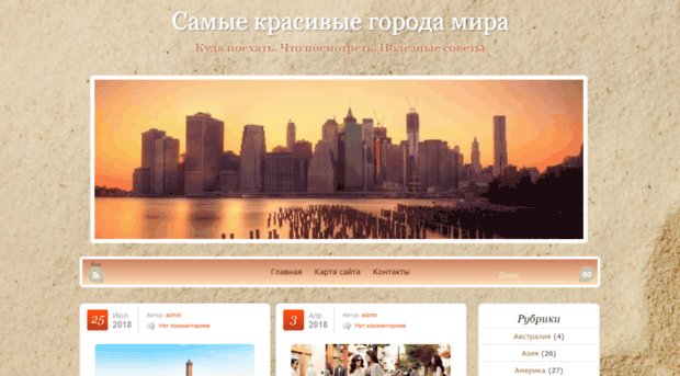 tmb-city.ru