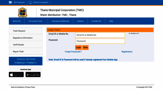 tmcswmb.co.in