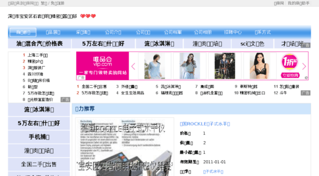 tmdaitooling.eb80.com