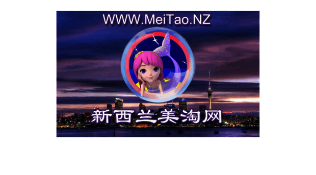 tmdshop.co.nz