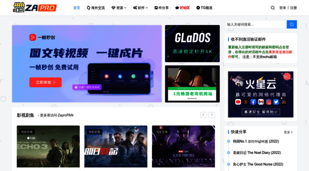 tmioe.com