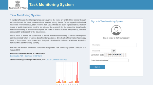 tms.tripura.gov.in