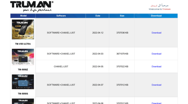 tmsatsw1.net