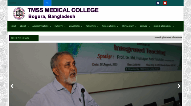 tmssmedicalcollege.com