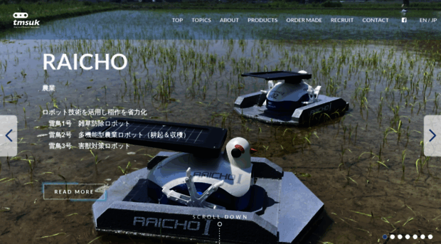 tmsuk.co.jp