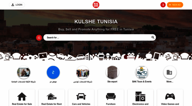 tn.kulshe.com