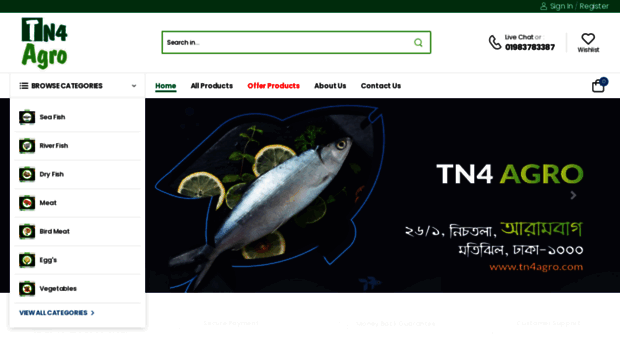 tn4agro.com