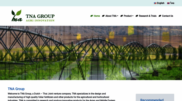 tnaagrigroup.com