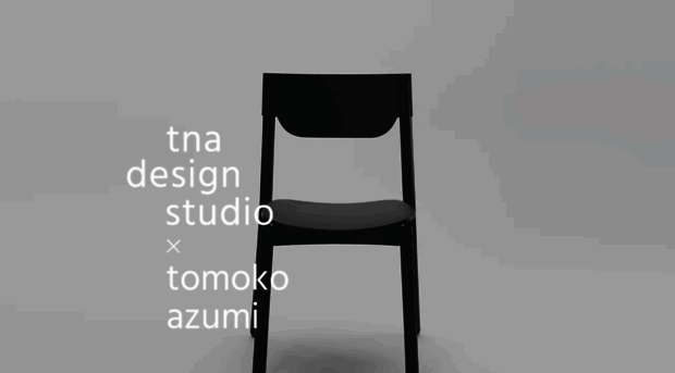 tnadesignstudio.co.uk