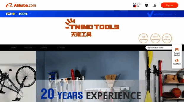 tnine.en.alibaba.com