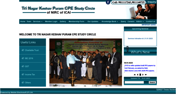 tnkpsc.com