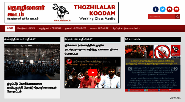 tnlabour.in