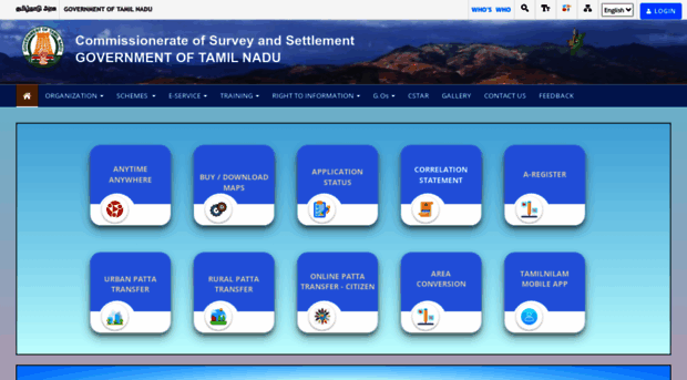 tnlandsurvey.tn.gov.in