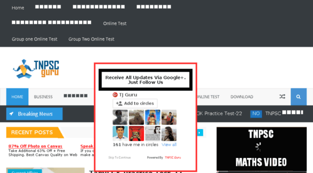 tnpscguru.com
