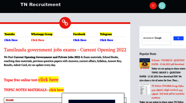 tnrecruitment.in