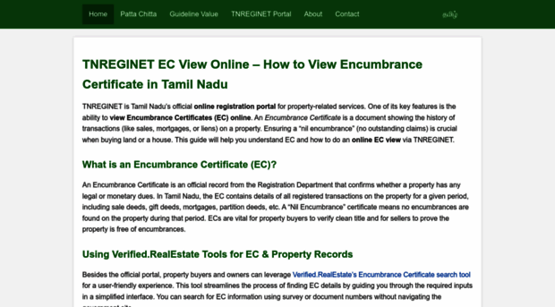 tnreginetec.in