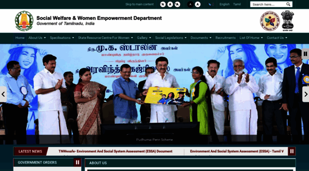 tnsocialwelfare.tn.gov.in