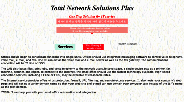 tnsplus.net