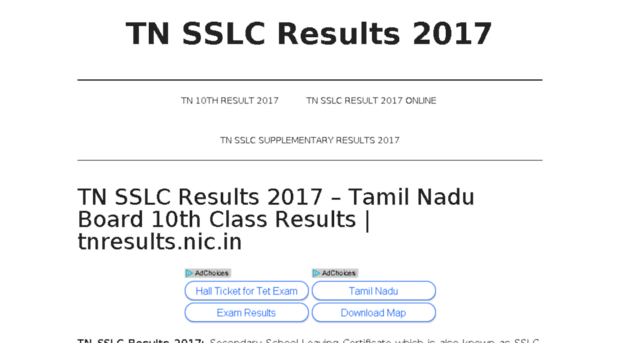 tnsslcresults2017.co.in