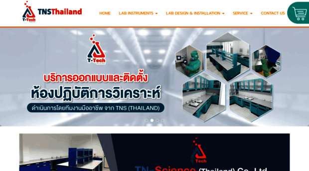 tnsthailand.com