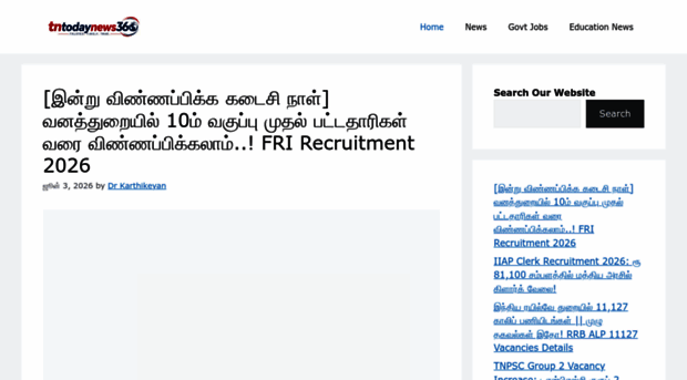 tntodaynews360.in