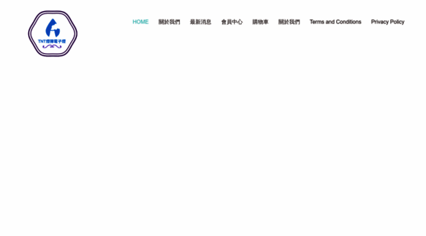 tnttnts.com