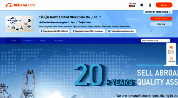 tnusteel.en.alibaba.com