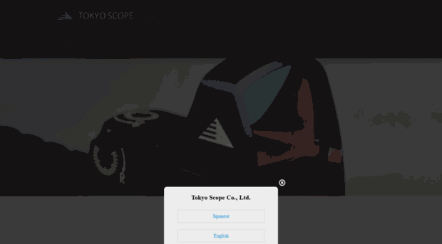 to-scope.co.jp