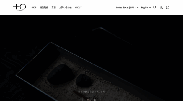 to-tetsu.com