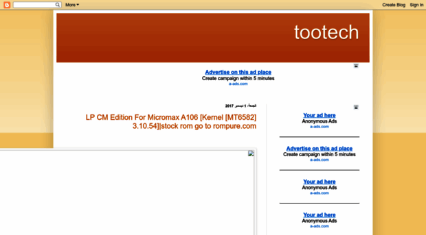 to0tech.blogspot.com