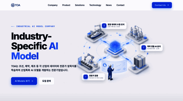toacompany.com
