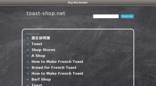 toast-shop.net