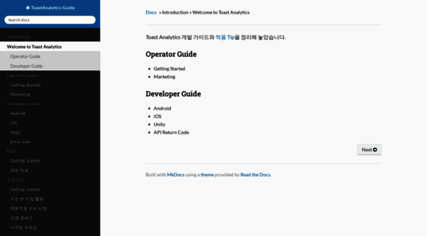 toastanalytics.readthedocs.io