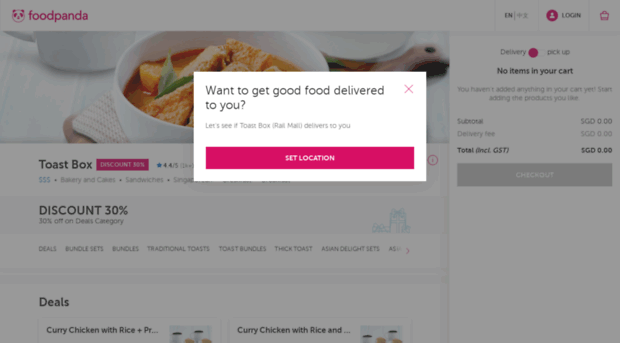 toastbox.foodpanda.sg