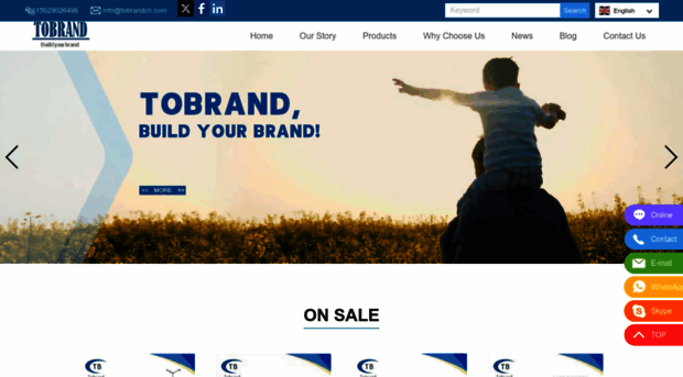 tobrandcn.com