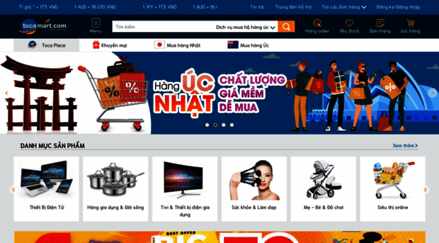 tocamart.com